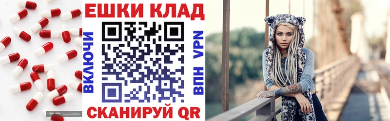 Ecstasy 280мг  купить наркоту  Катав-Ивановск 