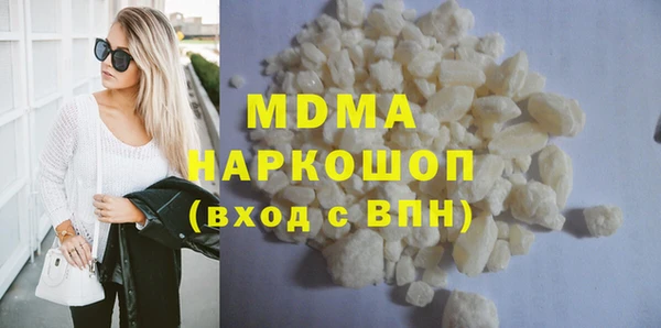 стафф Алзамай