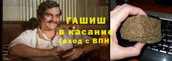 хмурый Ростов