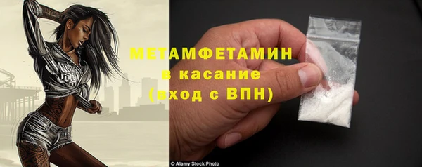 хмурый Ростов