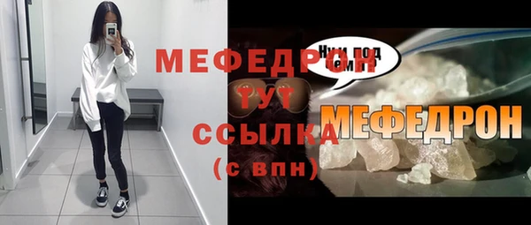 МДПВ Алексин