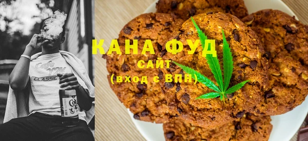 стафф Алзамай