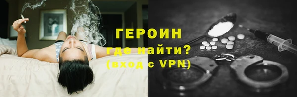 хмурый Ростов
