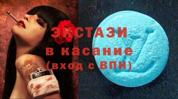 стафф Алзамай