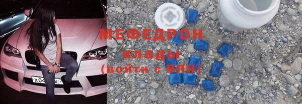 МДПВ Алексин
