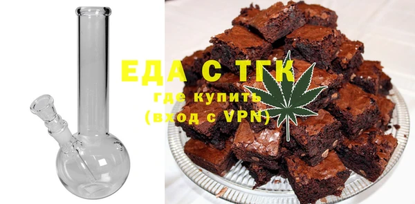 шишки Россошь