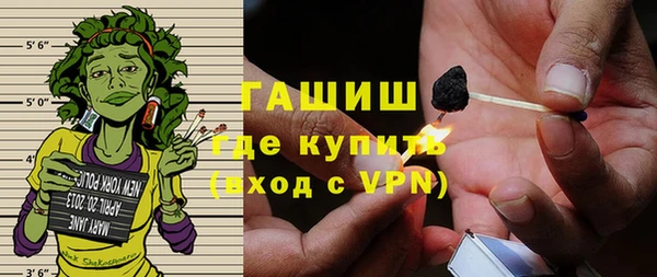 стафф Алзамай
