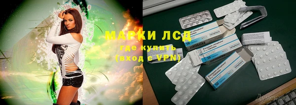 МДПВ Алексин