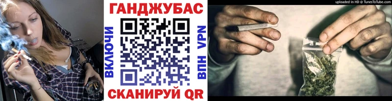 MEGA ссылки Катав-Ивановск Марихуана SATIVA & INDICA